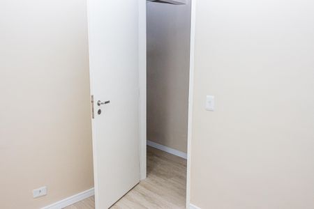Apartamento à venda com 55m², 2 quartos e 1 vaga Apartamento à venda com 55m², 2 quartos e 1 vagaQuarto 1
