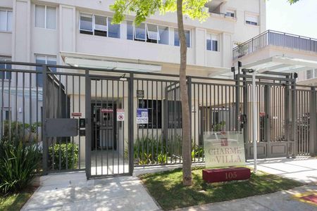 Apartamento à venda com 57m², 2 quartos e 1 vaga