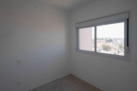 Apartamento à venda com 57m², 2 quartos e 1 vaga