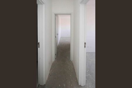 Apartamento à venda com 57m², 2 quartos e 1 vaga