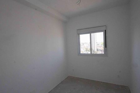 Apartamento à venda com 57m², 2 quartos e 1 vaga