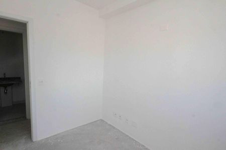 Apartamento à venda com 57m², 2 quartos e 1 vaga