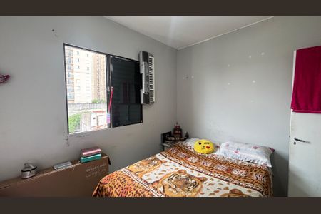 Apartamento para alugar com 49m², 2 quartos e 1 vaga Apartamento para alugar com 49m², 2 quartos e 1 vagaQuarto 1