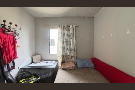 Apartamento para alugar com 49m², 2 quartos e 1 vaga Apartamento para alugar com 49m², 2 quartos e 1 vagaQuarto 2