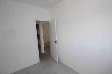 Apartamento à venda com 56m², 2 quartos e 1 vaga