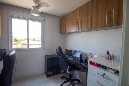 Quarto 1 de apartamento para alugar com 2 quartos, 44m² em Santo Amaro, São Paulo