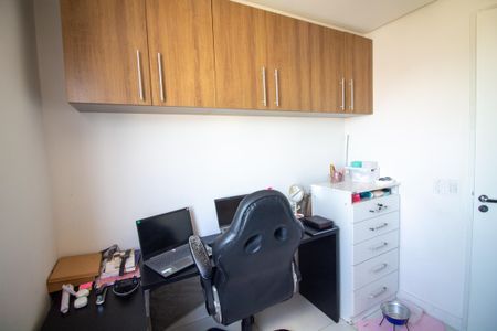 Quarto 1 de apartamento para alugar com 2 quartos, 44m² em Santo Amaro, São Paulo
