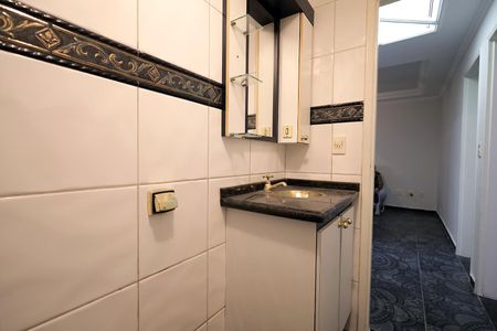 Apartamento para alugar com 53m², 2 quartos e 1 vaga Apartamento para alugar com 53m², 2 quartos e 1 vagaBanheiro