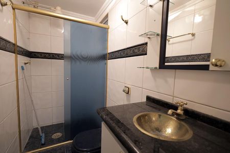 Apartamento para alugar com 53m², 2 quartos e 1 vaga Apartamento para alugar com 53m², 2 quartos e 1 vagaBanheiro
