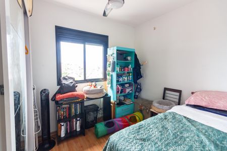 Apartamento à venda com 47m², 2 quartos e 1 vagaQuarto 2