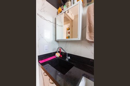 Apartamento à venda com 47m², 2 quartos e 1 vagaBanheiro