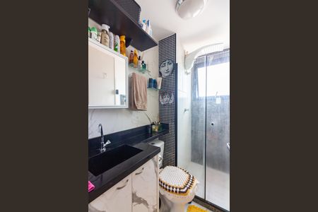 Apartamento à venda com 47m², 2 quartos e 1 vagaBanheiro