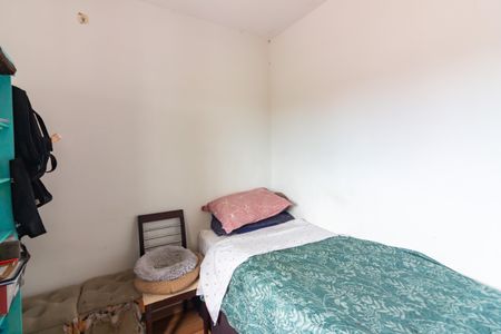 Apartamento à venda com 47m², 2 quartos e 1 vagaQuarto 2