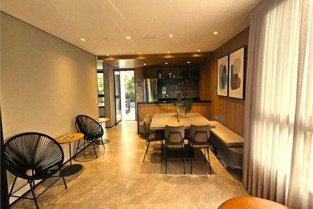 Apartamento à venda com 1 quarto, 35m² em Pinheiros, São Paulo