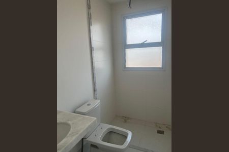 Apartamento à venda com 3 quartos, 152m² em Parque do Colégio, Jundiaí