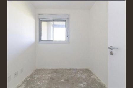 Apartamento à venda com 3 quartos, 108m² em Santo Amaro, São Paulo