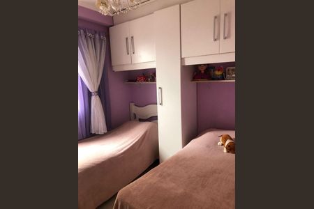 Apartamento à venda com 2 quartos, 48m² em Paulicéia, São Bernardo do Campo