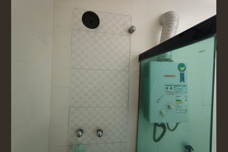 Apartamento para alugar com 92m², 2 quartos e 1 vaga Apartamento para alugar com 92m², 2 quartos e 1 vagaBanheiro da Suíte