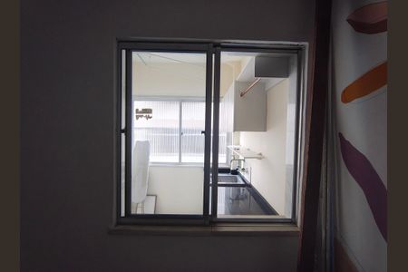 Apartamento para alugar com 92m², 2 quartos e 1 vaga Apartamento para alugar com 92m², 2 quartos e 1 vagaQuarto de Serviço