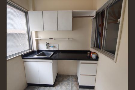 Apartamento para alugar com 92m², 2 quartos e 1 vaga Apartamento para alugar com 92m², 2 quartos e 1 vagaÁrea de Serviço