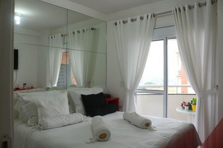 Apartamento para alugar com 94m², 2 quartos e 2 vagasSuíte