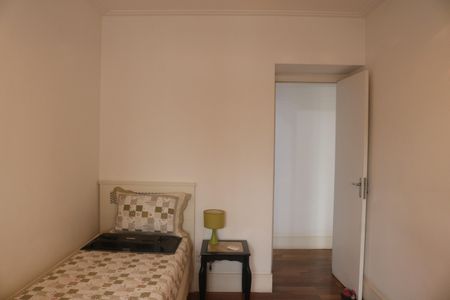 Apartamento para alugar com 94m², 2 quartos e 2 vagasQuarto 1