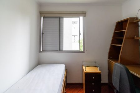 Apartamento para alugar com 67m², 2 quartos e 2 vagasQuarto 1