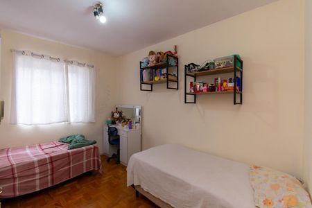 Quarto  de apartamento à venda com 1 quarto, 49m² em Aclimação, São Paulo
