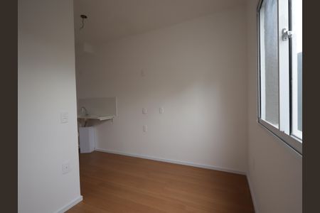 Quarto de apartamento para alugar com 1 quarto, 17m² em Jardim Monte Kemel, São Paulo