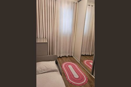 Apartamento à venda com 2 quartos, 62m² em Vila Graciosa, São Paulo