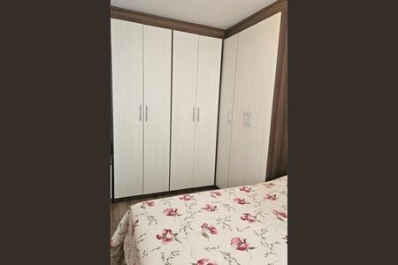 Apartamento à venda com 2 quartos, 62m² em Vila Graciosa, São Paulo