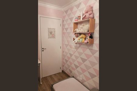 Apartamento à venda com 2 quartos, 62m² em Vila Graciosa, São Paulo