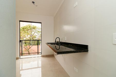 Apartamento para alugar com 47m², 2 quartos e 1 vaga Apartamento para alugar com 47m², 2 quartos e 1 vagaCozinha e Área de Serviço