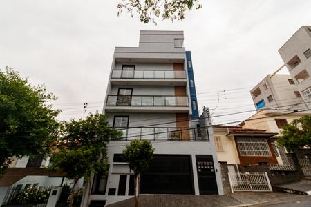 Apartamento para alugar com 47m², 2 quartos e 1 vaga Apartamento para alugar com 47m², 2 quartos e 1 vagaFachada