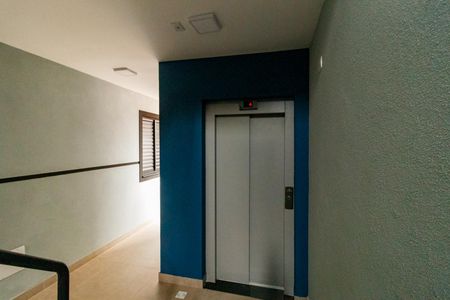 Apartamento para alugar com 47m², 2 quartos e 1 vaga Apartamento para alugar com 47m², 2 quartos e 1 vagaÁrea comum
