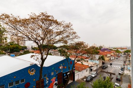 Apartamento para alugar com 47m², 2 quartos e 1 vaga Apartamento para alugar com 47m², 2 quartos e 1 vagaVista da Varanda