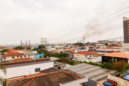 Apartamento para alugar com 47m², 2 quartos e 1 vaga Apartamento para alugar com 47m², 2 quartos e 1 vagaVista da Área de Serviço