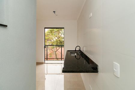 Apartamento para alugar com 47m², 2 quartos e 1 vaga Apartamento para alugar com 47m², 2 quartos e 1 vagaCozinha e Área de Serviço
