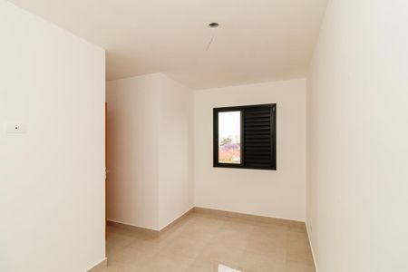 Apartamento para alugar com 47m², 2 quartos e 1 vaga Apartamento para alugar com 47m², 2 quartos e 1 vagaQuarto