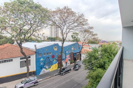 Sacada de apartamento para alugar com 2 quartos, 46m² em Carandiru, São Paulo