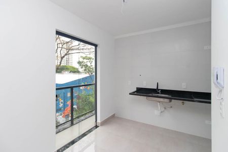 Apartamento para alugar com 46m², 2 quartos e 1 vaga Apartamento para alugar com 46m², 2 quartos e 1 vagaCozinha e Área de Serviço