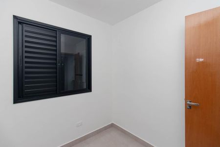 Apartamento para alugar com 46m², 2 quartos e 1 vaga Apartamento para alugar com 46m², 2 quartos e 1 vagaQuarto 1