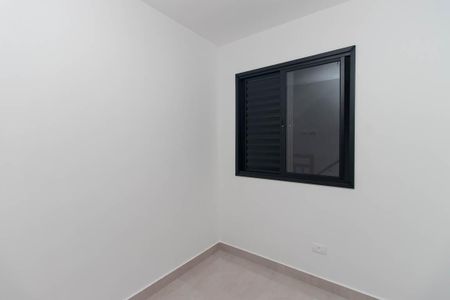 Apartamento para alugar com 46m², 2 quartos e 1 vaga Apartamento para alugar com 46m², 2 quartos e 1 vagaQuarto 1