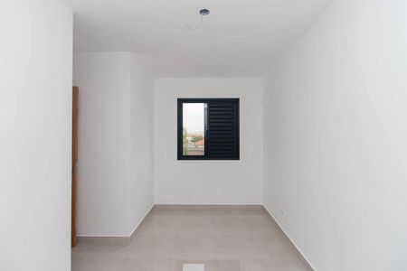 Apartamento para alugar com 46m², 2 quartos e 1 vaga Apartamento para alugar com 46m², 2 quartos e 1 vagaQuarto 2