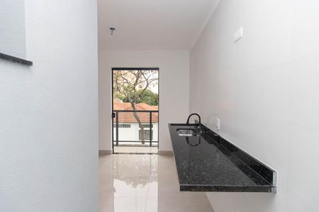 Apartamento para alugar com 46m², 2 quartos e 1 vaga Apartamento para alugar com 46m², 2 quartos e 1 vagaCozinha e Área de Serviço