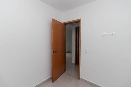 Apartamento para alugar com 46m², 2 quartos e 1 vaga Apartamento para alugar com 46m², 2 quartos e 1 vagaQuarto 1