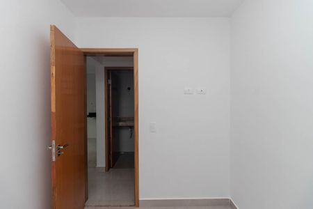 Apartamento para alugar com 46m², 2 quartos e 1 vaga Apartamento para alugar com 46m², 2 quartos e 1 vagaQuarto 1