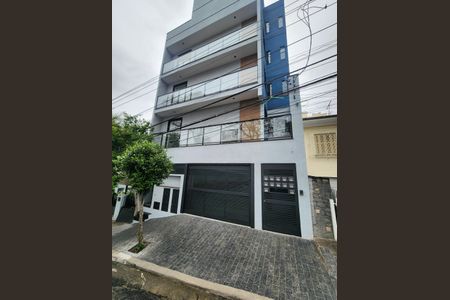 Apartamento para alugar com 42m², 2 quartos e 1 vaga Apartamento para alugar com 42m², 2 quartos e 1 vagaFachada