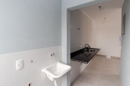 Apartamento para alugar com 42m², 2 quartos e 1 vaga Apartamento para alugar com 42m², 2 quartos e 1 vagaCozinha e Área de Serviço