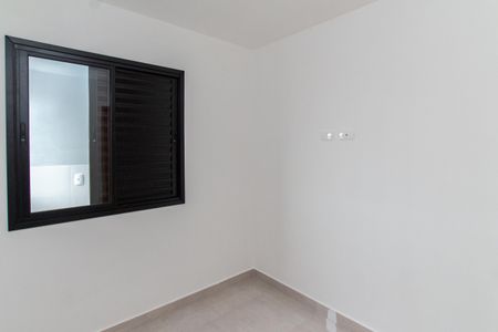 Apartamento para alugar com 42m², 2 quartos e 1 vaga Apartamento para alugar com 42m², 2 quartos e 1 vagaQuarto 2